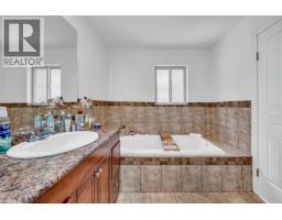 7237 Quatsino Drive, Vancouver, BC V5S4C2 Photo 15