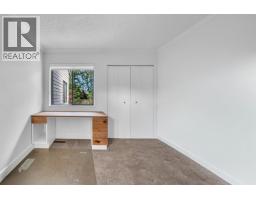 7237 Quatsino Drive, Vancouver, BC V5S4C2 Photo 13