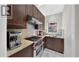 4578 Puget Drive, Vancouver, BC V6L2V8 Photo 12
