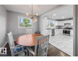 Bedroom 3 - 55 Gladstone Cr, St  Albert, AB T8N0W6 Photo 7