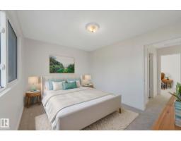 5833 Riverbend Rd Nw, Edmonton, AB T6H5A8 Photo 6