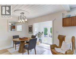 Living room - 4172 San Clemente Avenue, Peachland, BC V0H1X6 Photo 9