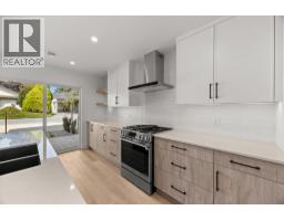 773 Kinnear Avenue Unit# 2, Kelowna, BC V1Y5B2 Photo 13