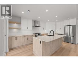 773 Kinnear Avenue Unit# 2, Kelowna, BC V1Y5B2 Photo 16