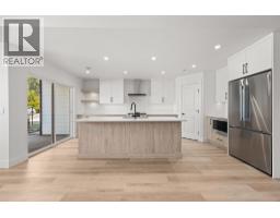 2pc Bathroom - 773 Kinnear Avenue Unit# 2, Kelowna, BC V1Y5B2 Photo 8