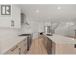 773 Kinnear Avenue Unit# 2, Kelowna, BC V1Y5B2 Photo 17