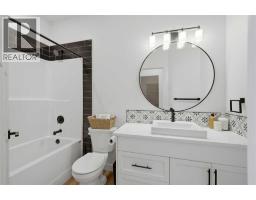 45 Bruhn Bend, Rural Ponoka County, AB T0C2J0 Photo 18