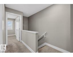 #14 1508 105 St Nw, Edmonton, AB T6J5R8 Photo 22