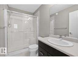 #14 1508 105 St Nw, Edmonton, AB T6J5R8 Photo 33