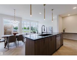Pantry - 8303 Kiriak Lo Sw, Edmonton, AB T6W5S2 Photo 11