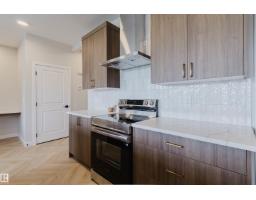 8303 Kiriak Lo Sw, Edmonton, AB T6W5S2 Photo 12