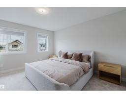 8303 Kiriak Lo Sw, Edmonton, AB T6W5S2 Photo 38