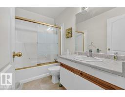 11412 102 Av Nw, Edmonton, AB T5K0P9 Photo 25