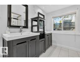 11412 102 Av Nw, Edmonton, AB T5K0P9 Photo 27