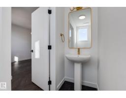 2203 Crossbill Li Nw, Edmonton, AB T5S0Y6 Photo 15