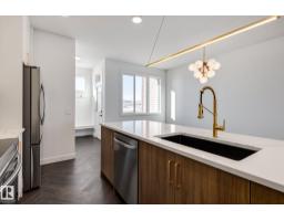 Laundry room - 2203 Crossbill Li Nw, Edmonton, AB T5S0Y6 Photo 7