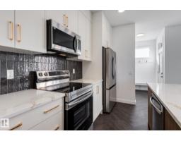 2203 Crossbill Li Nw, Edmonton, AB T5S0Y6 Photo 8