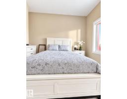 #424 11074 Ellerslie Rd Sw, Edmonton, AB T6W2C2 Photo 11
