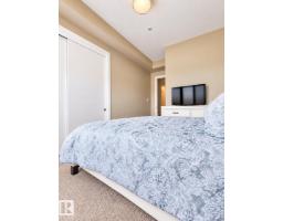 #424 11074 Ellerslie Rd Sw, Edmonton, AB T6W2C2 Photo 9