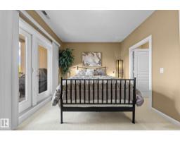 #332 160 Magrath Rd Nw, Edmonton, AB T6R3T7 Photo 17