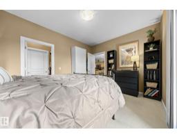 #332 160 Magrath Rd Nw, Edmonton, AB T6R3T7 Photo 18