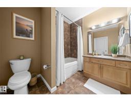 #332 160 Magrath Rd Nw, Edmonton, AB T6R3T7 Photo 22