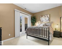 #332 160 Magrath Rd Nw, Edmonton, AB T6R3T7 Photo 16