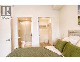 416 245 Bewicke Avenue, North Vancouver, BC V7M0H5 Photo 6