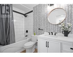 303 51 River Lane, Bedford, NS B4A3Y8 Photo 22
