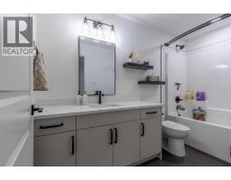 541 Riverhills Way W - photo 32