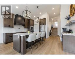 541 Riverhills Way W - photo 8