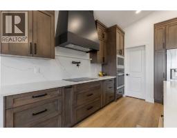 541 Riverhills Way W - photo 9