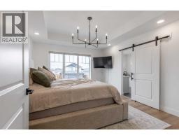 541 Riverhills Way W - photo 21