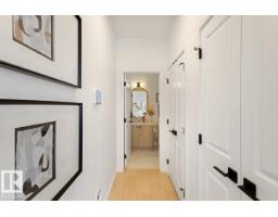 Pantry - 1731 Crossbill Lo Nw, Edmonton, AB T5S0Y6 Photo 10