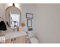 1731 Crossbill Lo Nw, Edmonton, AB T5S0Y6 Photo 11