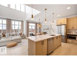 1731 Crossbill Lo Nw, Edmonton, AB T5S0Y6 Photo 14