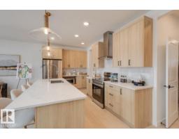 1731 Crossbill Lo Nw, Edmonton, AB T5S0Y6 Photo 15