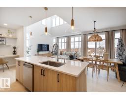 1731 Crossbill Lo Nw, Edmonton, AB T5S0Y6 Photo 19
