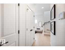Laundry room - 1731 Crossbill Lo Nw, Edmonton, AB T5S0Y6 Photo 9