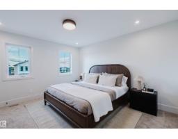 22 Clichy Cl, St  Albert, AB T8T2E4 Photo 34