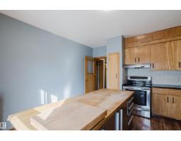 12831 126 St Nw, Edmonton, AB T5L0Y2 Photo 12