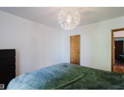 12831 126 St Nw, Edmonton, AB T5L0Y2 Photo 18
