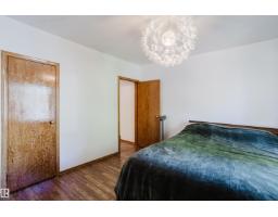12831 126 St Nw, Edmonton, AB T5L0Y2 Photo 19