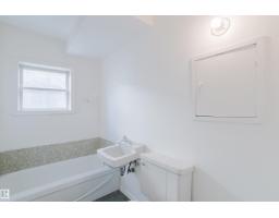12831 126 St Nw, Edmonton, AB T5L0Y2 Photo 32