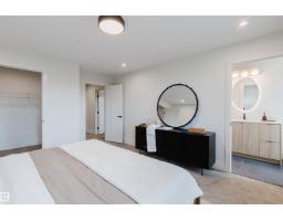 22 Clichy Cl, St  Albert, AB T8T2E4 Photo 36