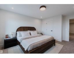 22 Clichy Cl, St  Albert, AB T8T2E4 Photo 35