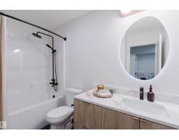 22 Clichy Cl, St  Albert, AB T8T2E4 Photo 31