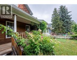 287 7A Avenue S - photo 3