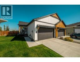 4621 26 Avenue S - photo 1