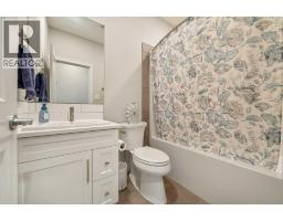 4621 26 Avenue S - photo 27